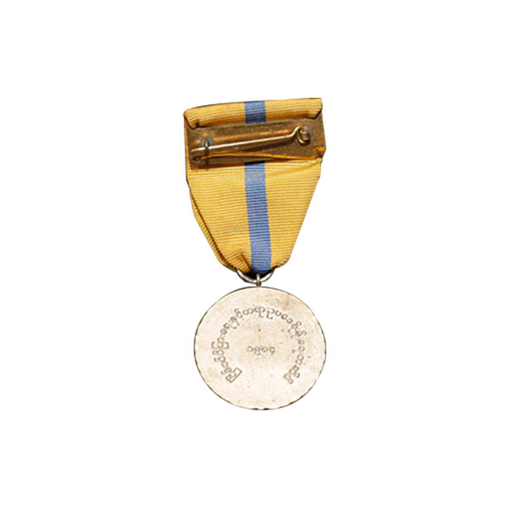 Back