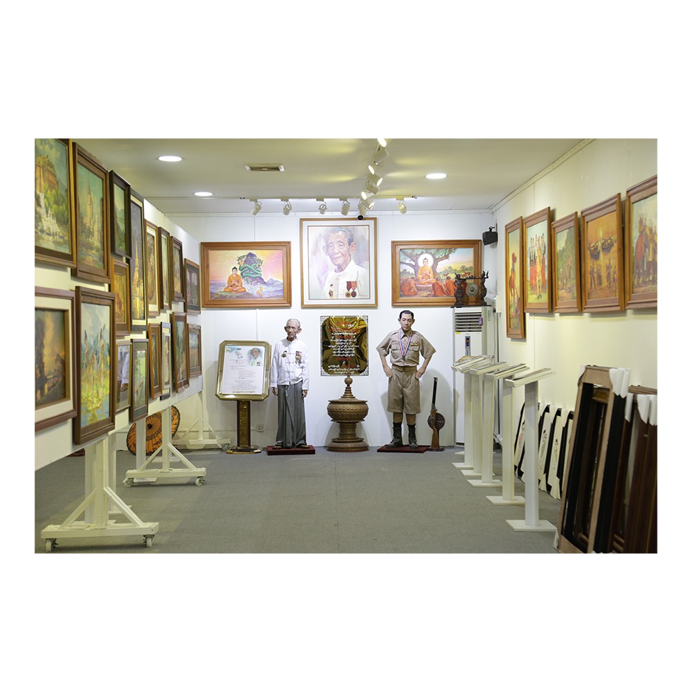 Honor of Anawrahta Art Gallery with U San Hlaing