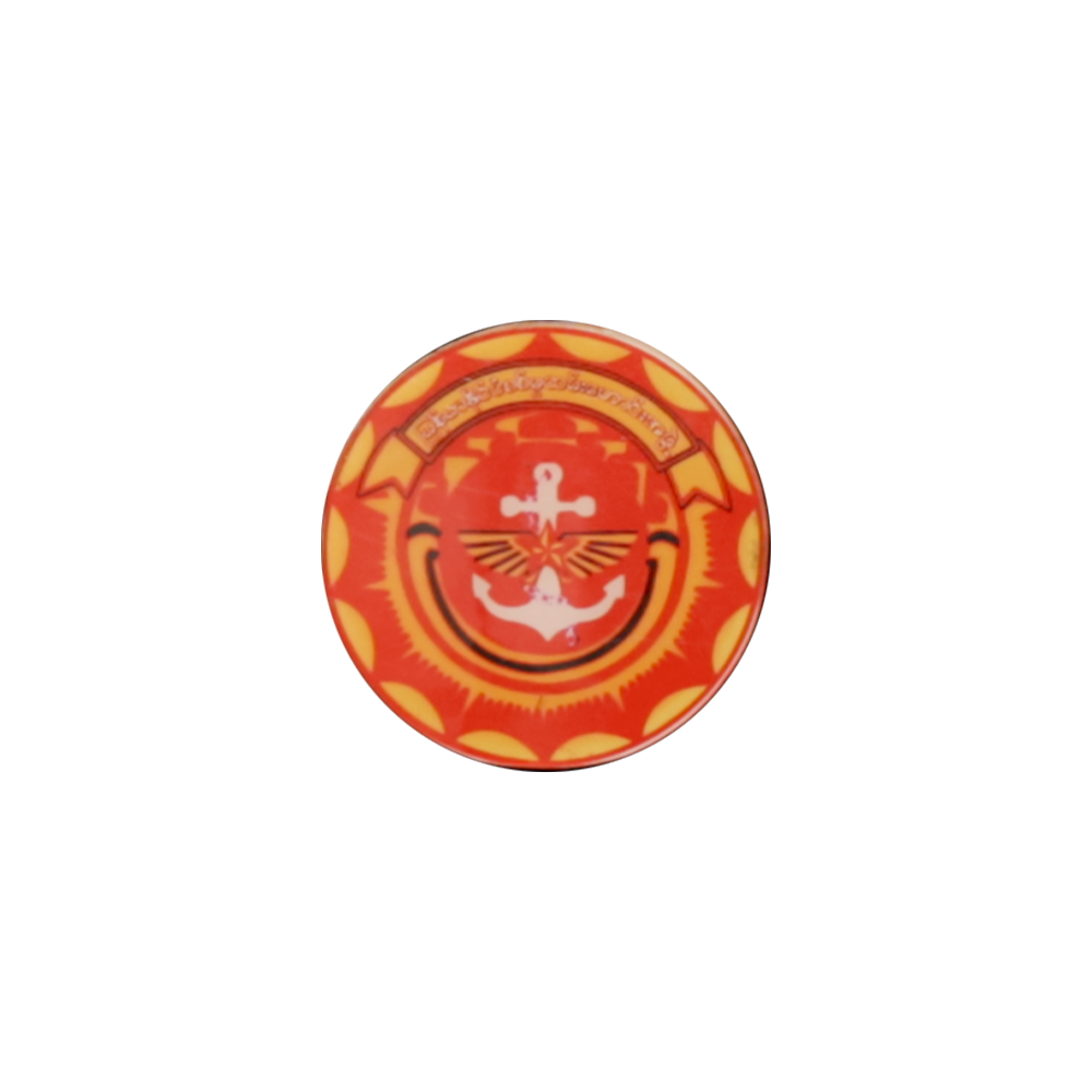 Member of Myanmar Veterans Association