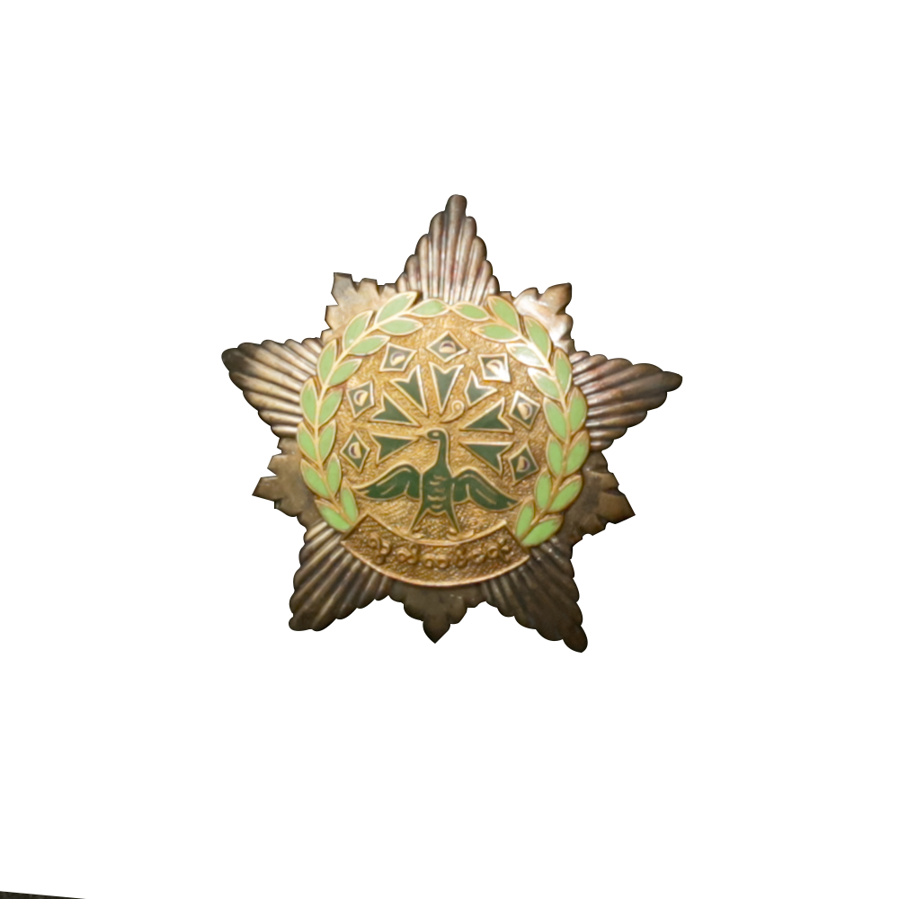 Myanmar Burma Mawgunwin Order of Independence , Established in 1953 - Copy