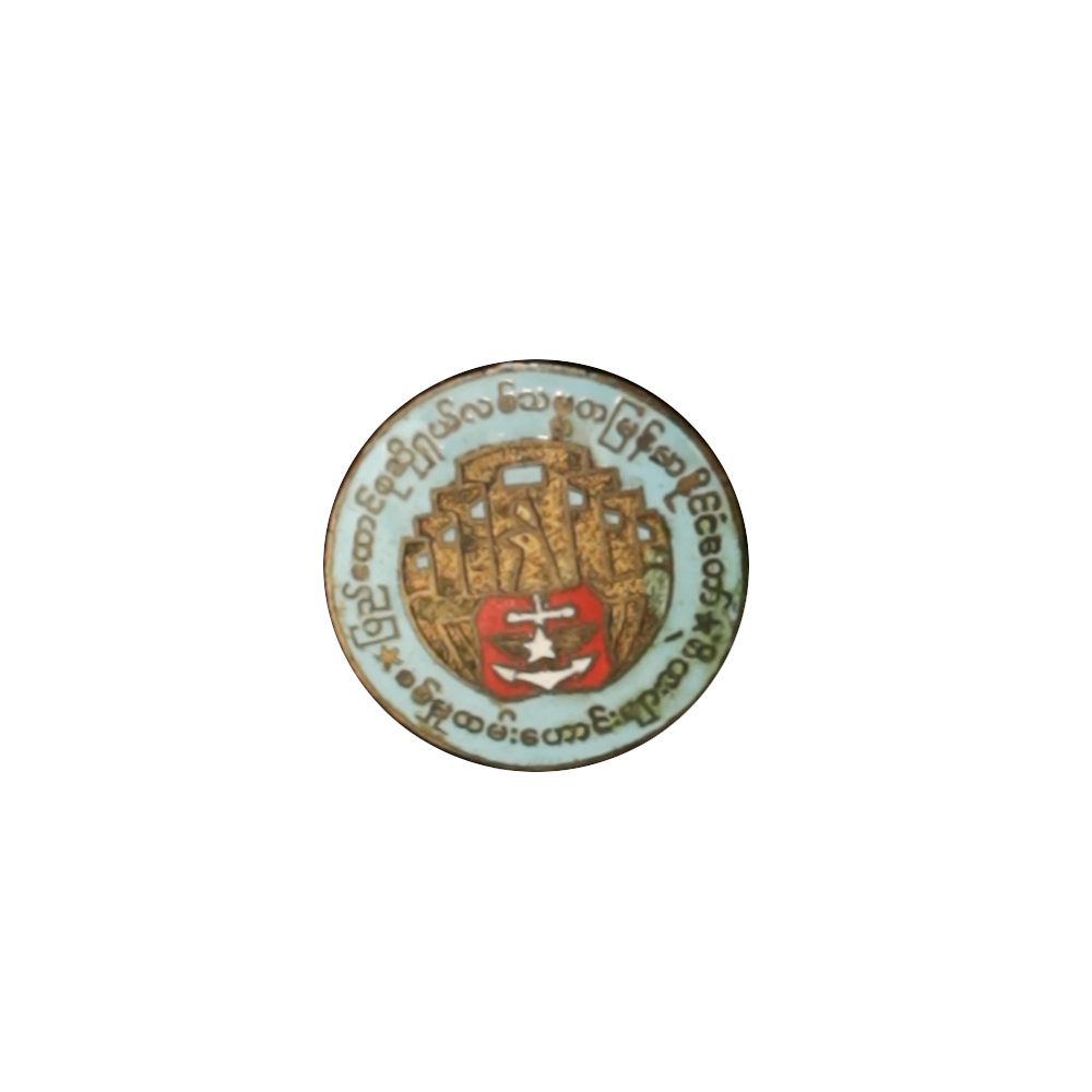 Union Socialist Republic of Myanmar (Veterans Association)